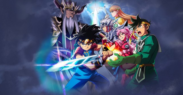 Dragon Quest: Dais Abenteuer