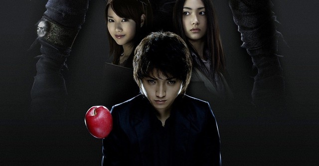 Where to watch Death Note TV series streaming online?