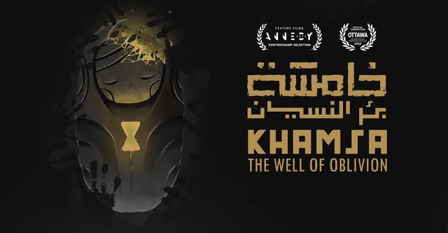 Khamsa - The Well of Oblivion