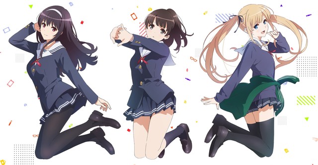 Saekano: Comment éduquer une petite amie ennuyeuse