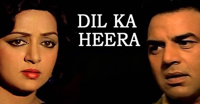 Dil Kaa Heera