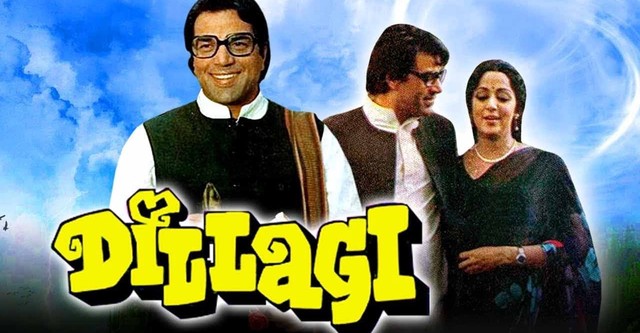 Dillagi