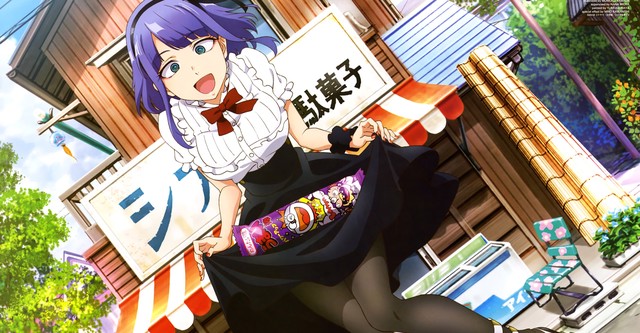 Dagashi Kashi