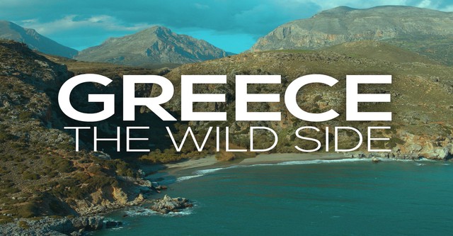 Greece - The Wild Side