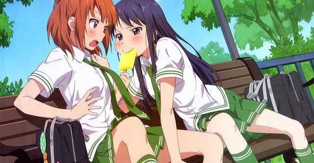 Love Lab
