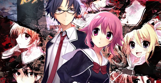 Chaos;Child