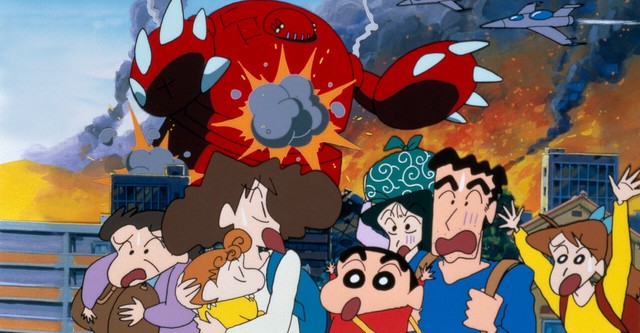 Crayon Shin-chan: Explosion! The Hot Spring's Feel Good Final Battle