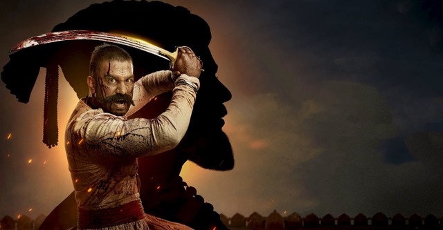 Har Har Mahadev streaming: where to watch online?