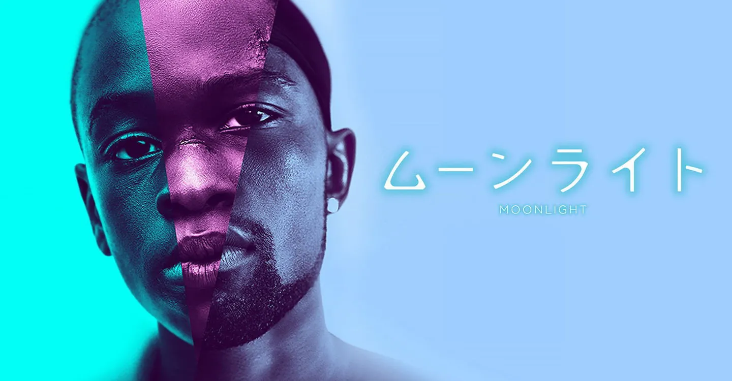 Son 10 Yılın A24 Yapımı En İyi 10 Filmi