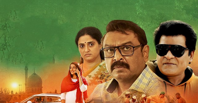 Andaru Bagundali Andulo Nenundali