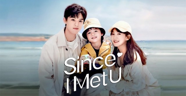 Since I Met U