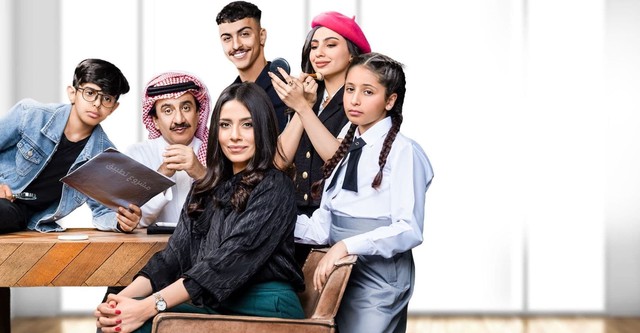 Sondos Season watch full episodes streaming online