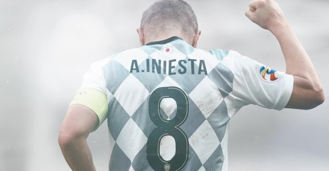 My Decision, by Andrés Iniesta