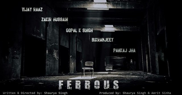 Ferrous