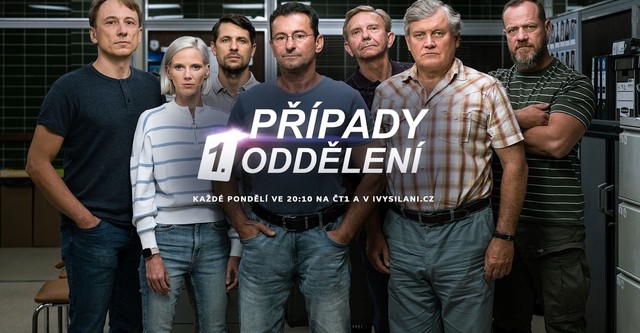 Případy 1. oddělení