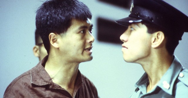 Vězení v plamenech