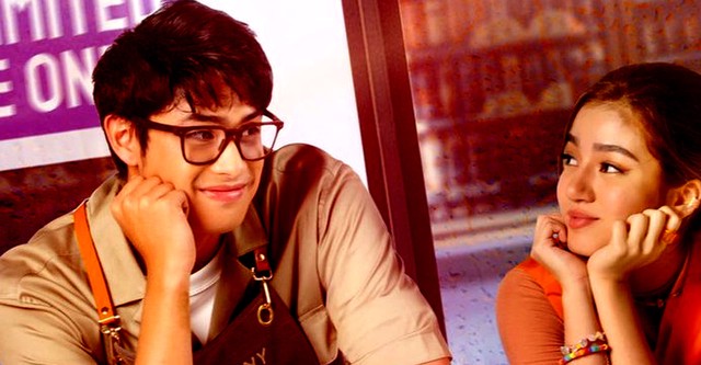 Неудобная любовь