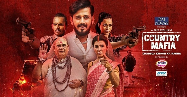 Bn Sharma Ardab Mutiyaran Full Movie Online Country Mafia Stream