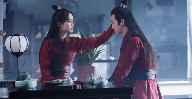 The untamed hotsell chinese drama online