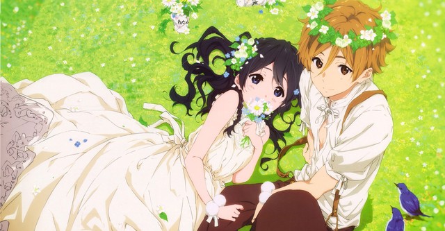 Tamako Market