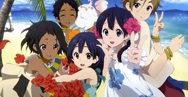 Tamako Market
