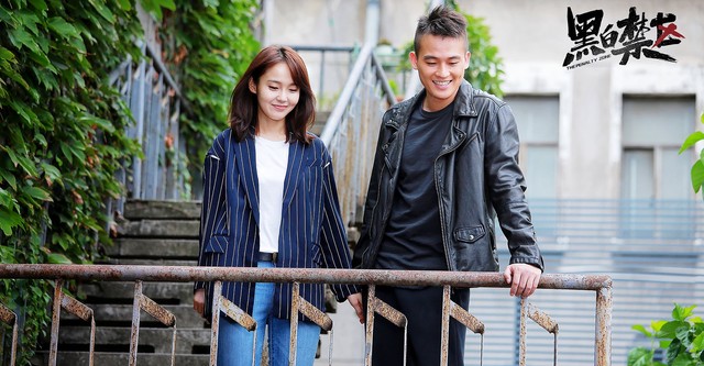 المنطقة المحظورة