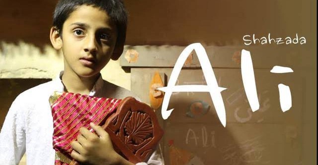 Shahzada Ali