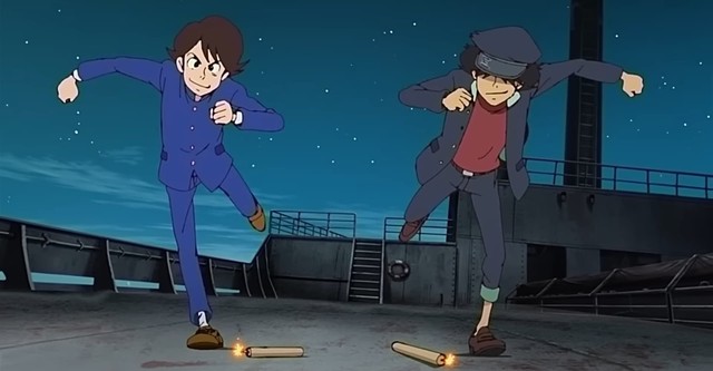 LUPIN ZERO