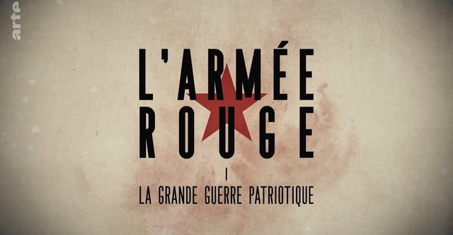 L'Armée rouge