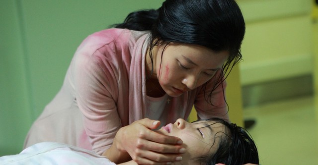 Don't Cry, Mommy