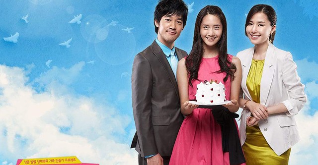 君は僕の運命