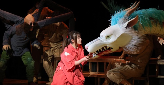 Spirited Away: Live on Stage