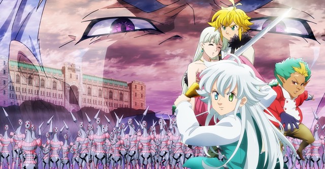 The Seven Deadly Sins: El rencor de Edimburgo - Parte 1