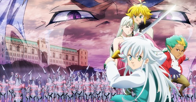 The Seven Deadly Sins Season 5 - watch episodes streaming online