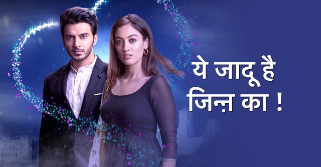 Disney Hotstar Yeh Jadu Hai Jinn Ka On Hotstar All Episodes