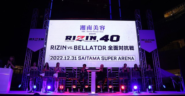 Bellator MMA vs. RIZIN