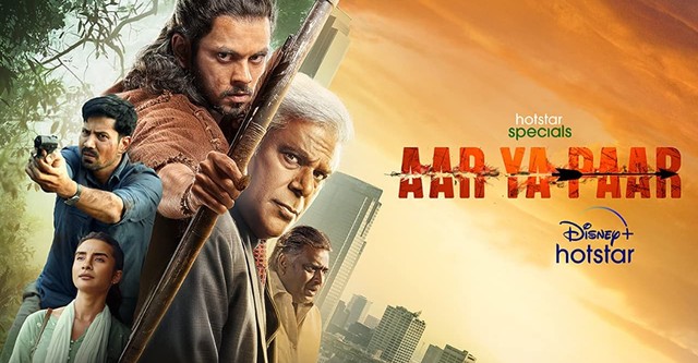 Saw The Devil Movie Download Tamilyogi Saw Aar Ya Paar Watch Tv - Main Image