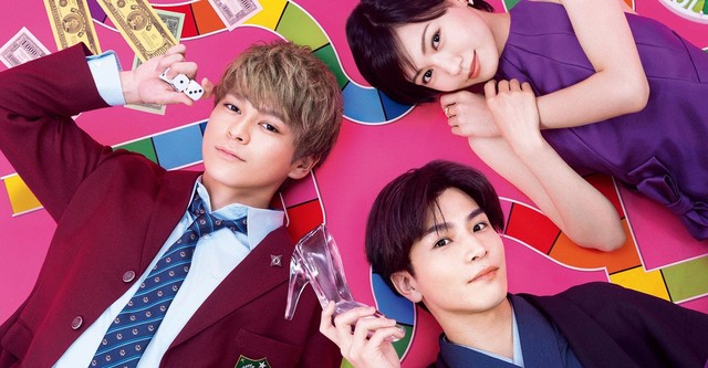 Cinderellas Versprechen