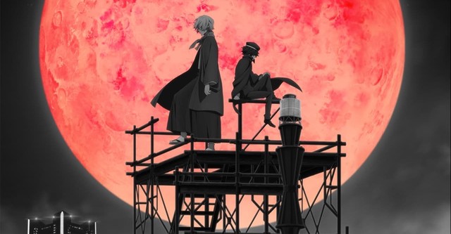 文豪ストレイドッグス DEAD APPLE