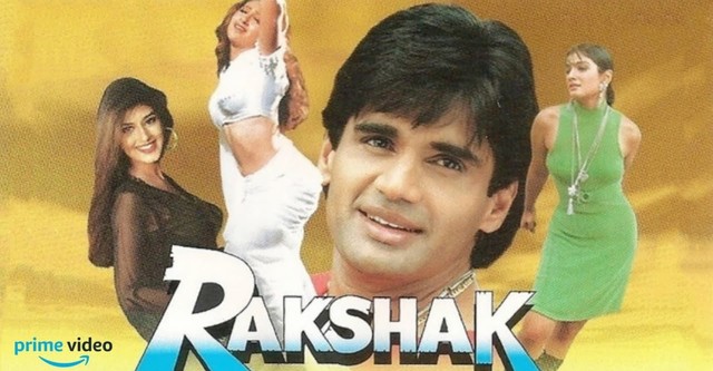 Rakshak