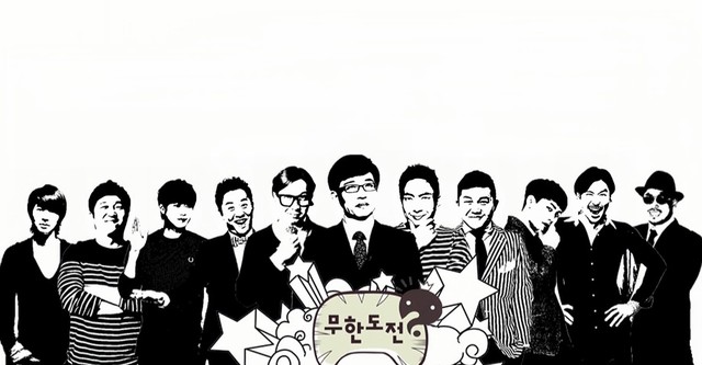 Infinite Challenge