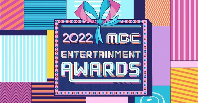 MBC Entertainment Awards