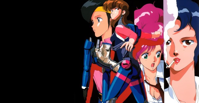 Bubblegum Crisis - Die Cyberpunk Saga