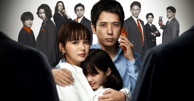My Family watch tv show streaming online