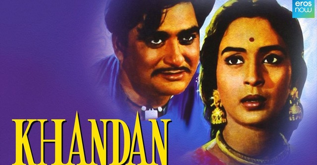 Khandan