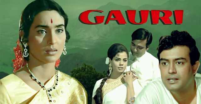 Gauri