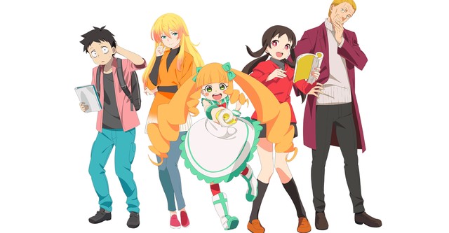 Eiga daisuki Pompo-san