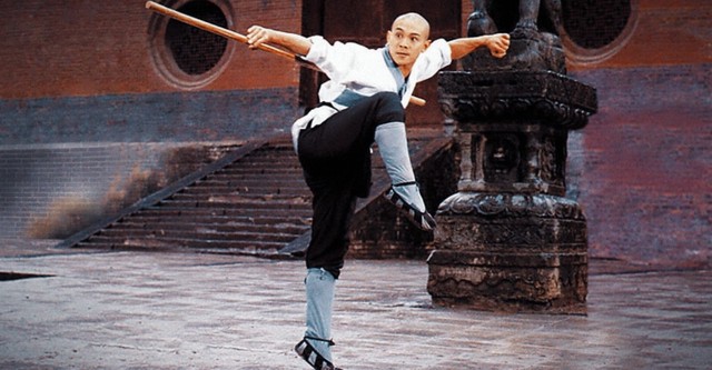 The Shaolin Temple