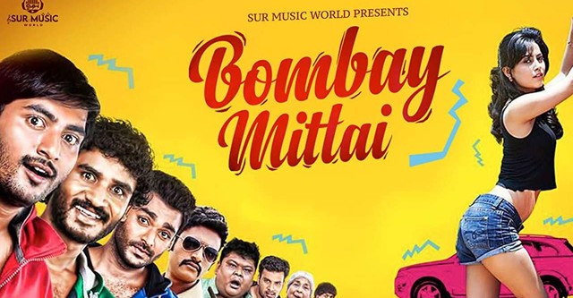 Bombay Mittai