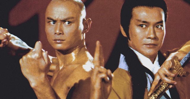 Shaolin contre Wu Tong